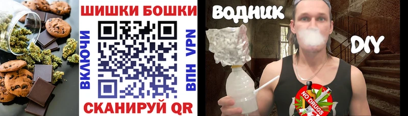Cannafood марихуана  omg зеркало  Элиста 