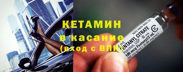 гашиш Нефтегорск
