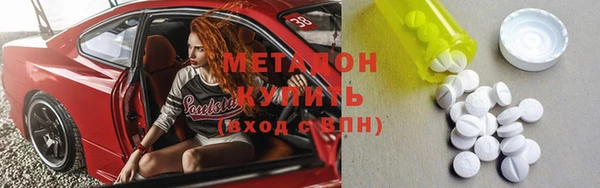 Альфа ПВП Новодвинск