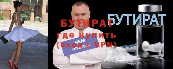кокаин колумбия Новозыбков