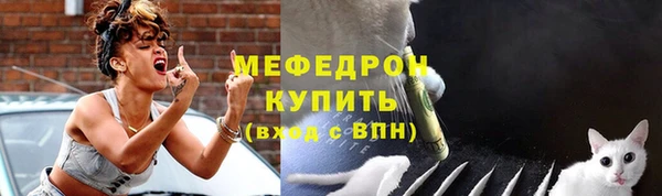 кокаин колумбия Новозыбков