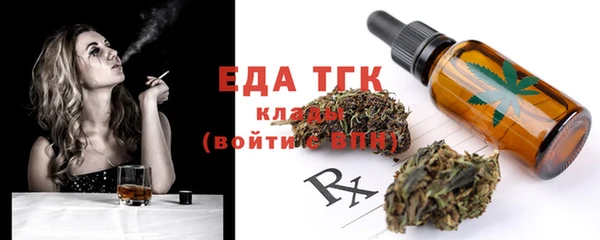 Альфа ПВП Новодвинск