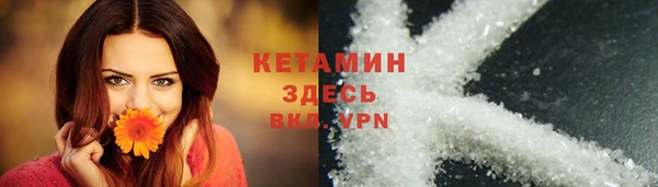 гашиш Нефтегорск