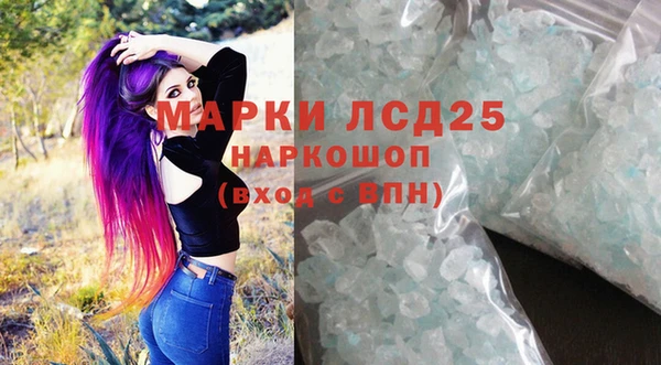 гашиш Нефтегорск