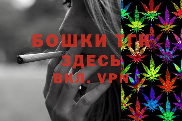 мдпв Новокубанск