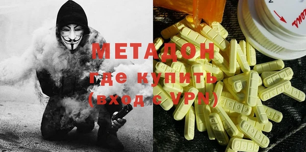 мдпв Новокубанск