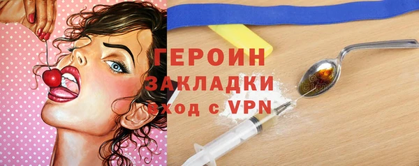 мдпв Новокубанск