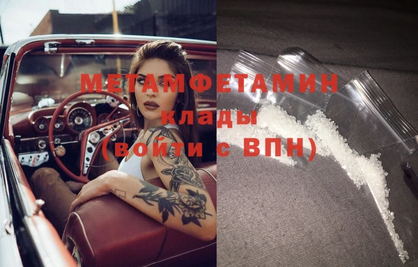 мдпв Новокубанск