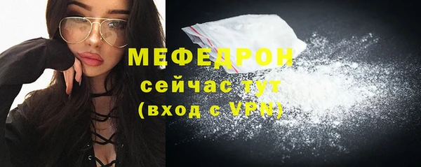 Альфа ПВП Новодвинск