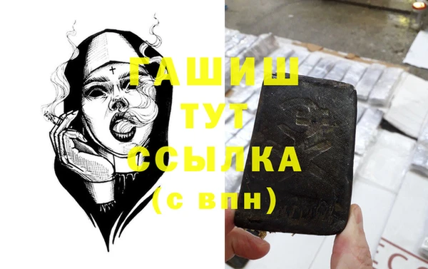 мдпв Новокубанск