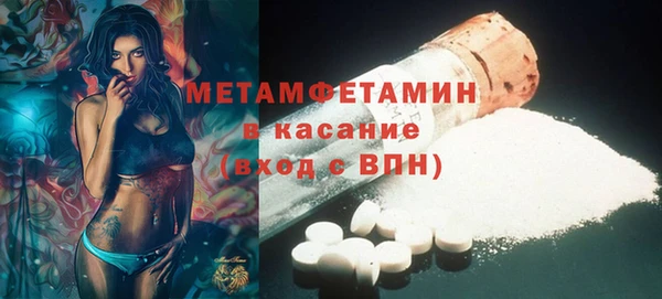 мдпв Новокубанск