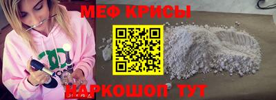 MDMA Можга