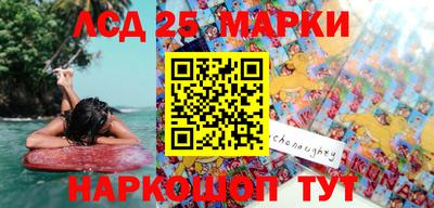 наркотики Можайск