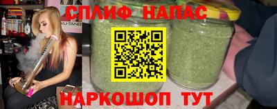 MDMA Можга