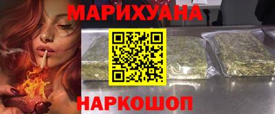 MDMA Можга