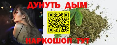 MDMA Можга