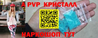 MDMA Можга