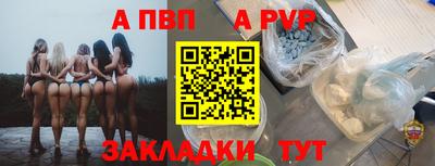 MDMA Можга