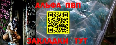 MDMA Можга