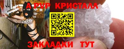 MDMA Можга