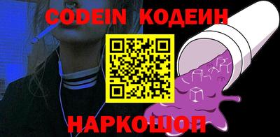 MDMA Можга