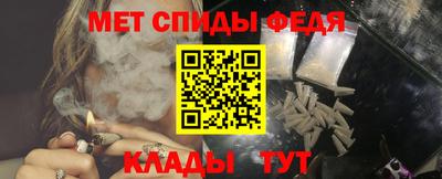 MDMA Можга