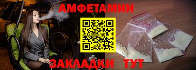 наркотики Можайск