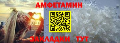 наркотики Можайск