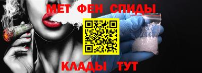 наркотики Можайск