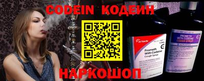 MDMA Можга