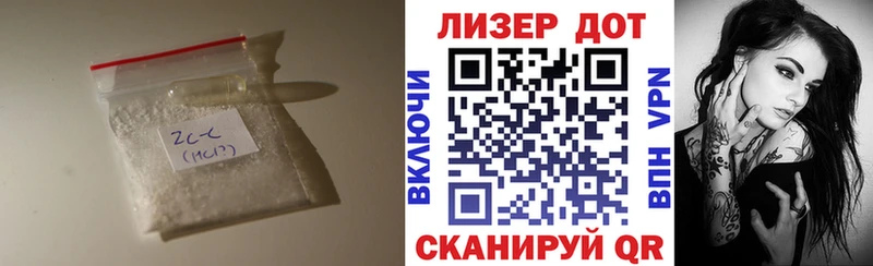 LSD-25 экстази кислота  где можно купить   Элиста 