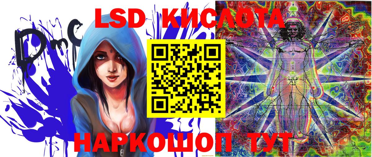 Марки NBOMe 1,5мг  Марки NBOMe 1,5мг  дарнет шоп  Элиста  Вход с VPN 